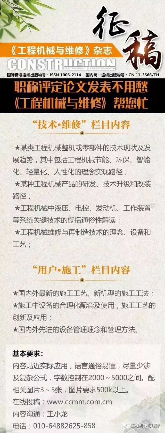 选机丨“280的消耗360的工作效率”中联重科ZR360L旋挖钻机火爆上市(图6)