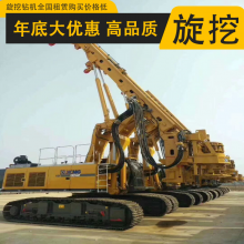 最新款旋挖钻机能耗成本可降80%以上(图1)