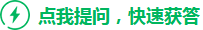 旋挖桩机成孔单价套用哪个定额(图1)