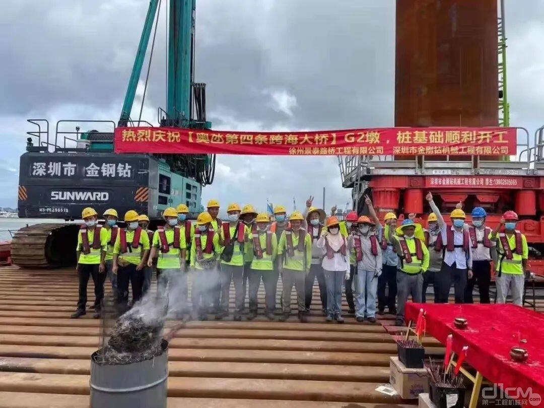 乘风破浪的旋挖钻机！山河智能助建澳氹第四跨海大桥(图2)