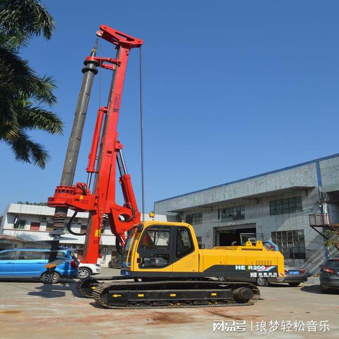 「我的工程机械网」11月1日西宁二手旋挖机市场旋挖机价格行情(图1)