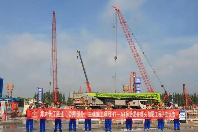 海太长江隧道建设进度再刷新！(图1)