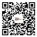 国网新源浙江缙云抽水蓄能电站 500千伏送出工程投运(图1)