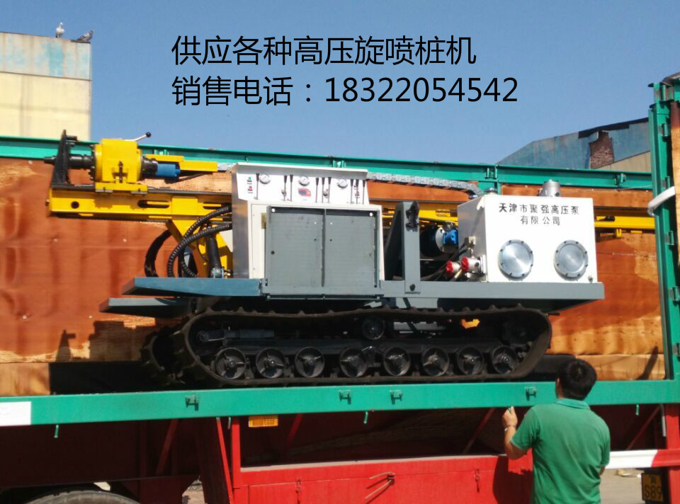 激发创新活力 提升科研能力上海久卓多项科技创新成果获行业认可(图1)