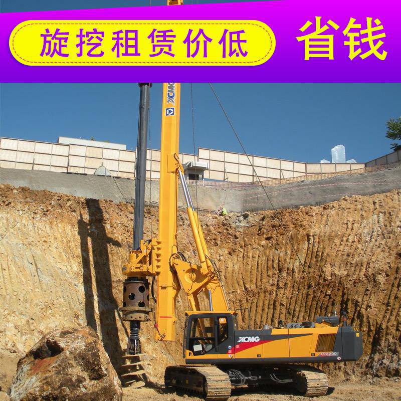 旋挖机灌注桩价格多少一米？要注意四看因素(图1)