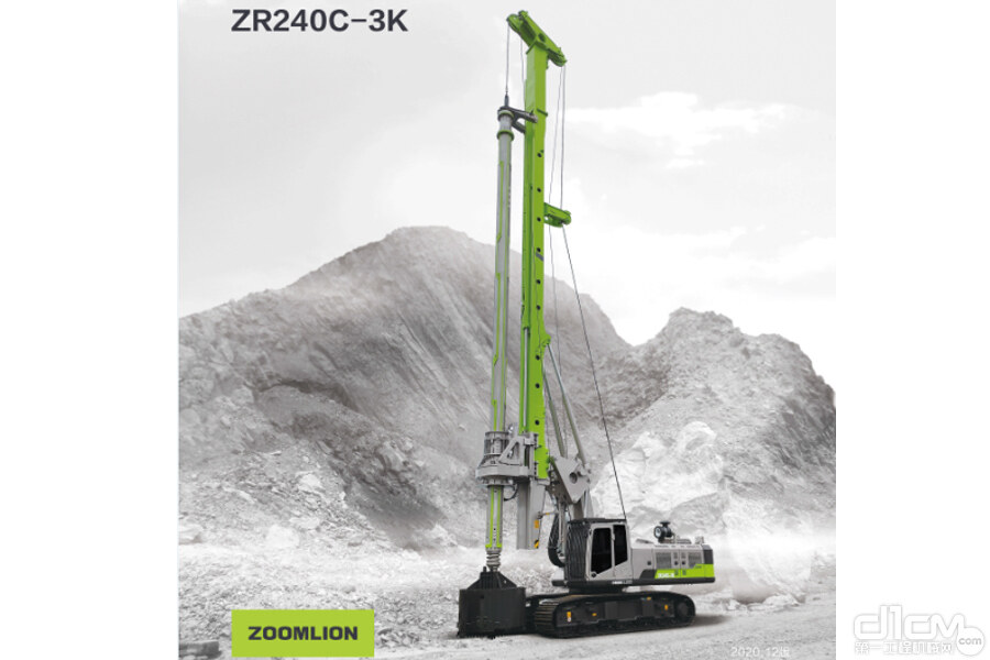中联重科ZR240C-3K 旋挖钻机售价多少钱(图1)