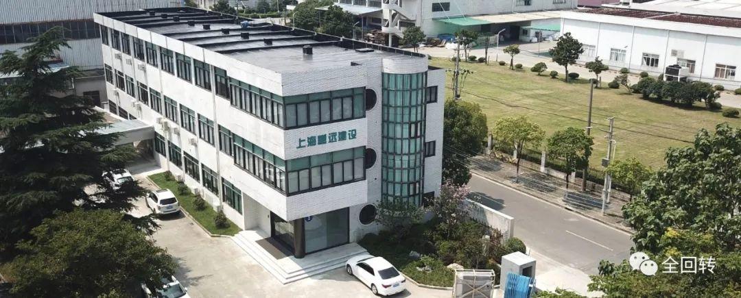 N-JET超高压旋喷桩工法在富水砂卵石地层止水施工中的应用(图6)