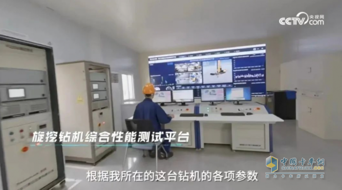 央视体验官探访揭秘 看徐工搭上数智列车(图1)