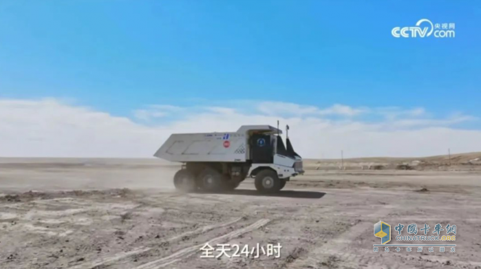 央视体验官探访揭秘 看徐工搭上数智列车(图3)