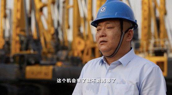这个“秘密武器”太硬核！用它400公里铁路省下约144亿元造价→(图1)