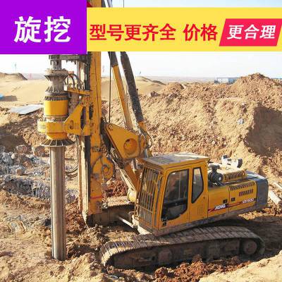 旋挖钻机教育机构和培训机构分析旋挖机价格战对行业的各种影响(图1)