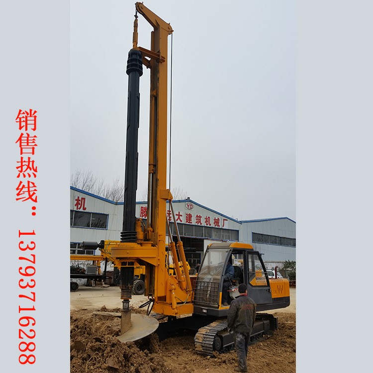 旋挖桩基础报价清单(图1)