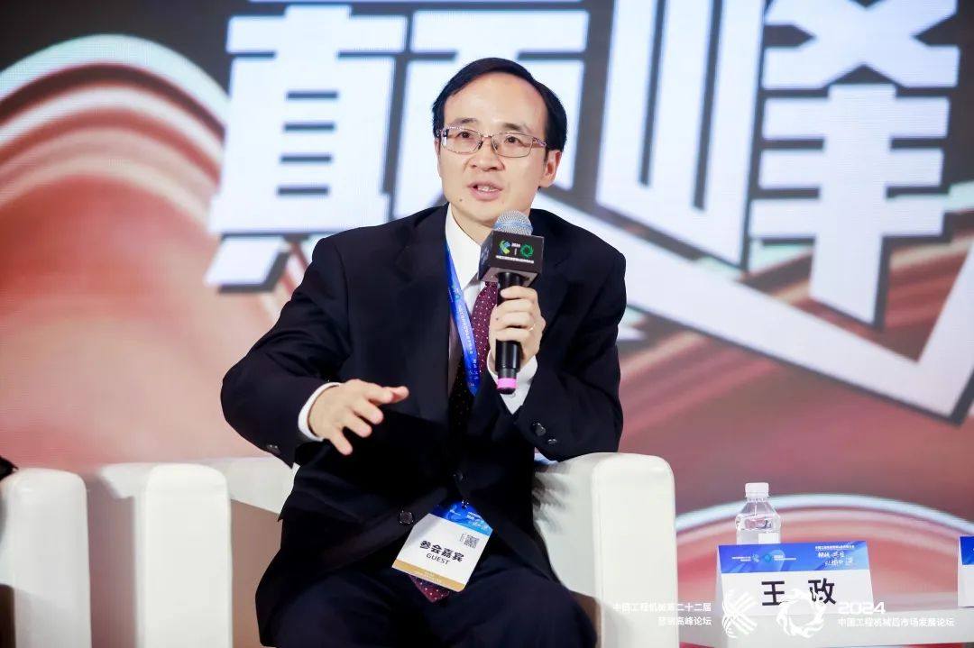 载誉而归！三一重机荣膺2024年度中国工程机械十大营销事件！(图2)