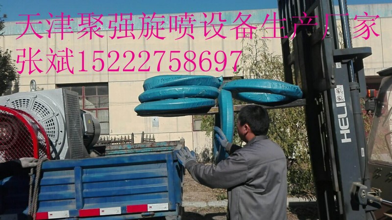 高压旋喷履带钻机 XPL-60单双三重管旋喷钻机质优价廉(图1)