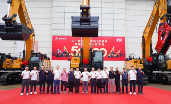2024年度中国工程机械十大营销事件于武汉正式揭晓(图7)