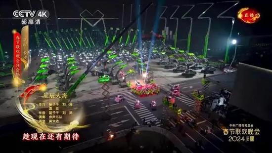 2024年度中国工程机械十大营销事件于武汉正式揭晓(图9)