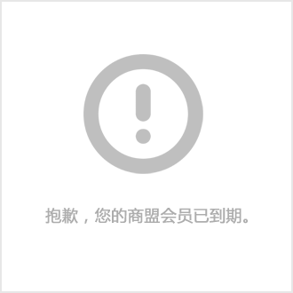 三一大型旋挖钻机多少钱一台(图1)