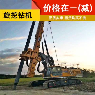 三一旋挖钻机都有什么型号(图1)