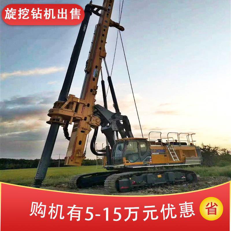 打30米的小型旋挖钻机多少钱？这里的旋挖机性价比真高！(图1)