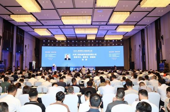 绿色转型 智能升级——2024新能源工程机械大会在淮安隆重召开(图1)