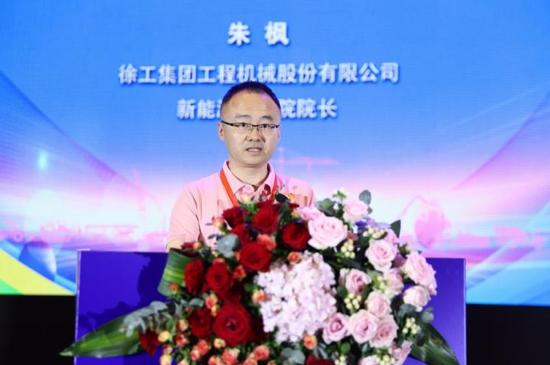 绿色转型 智能升级——2024新能源工程机械大会在淮安隆重召开(图12)