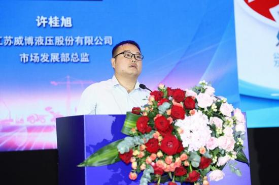 绿色转型 智能升级——2024新能源工程机械大会在淮安隆重召开(图7)