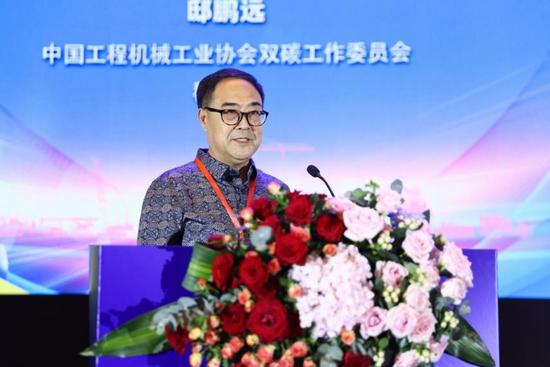绿色转型 智能升级——2024新能源工程机械大会在淮安隆重召开(图11)