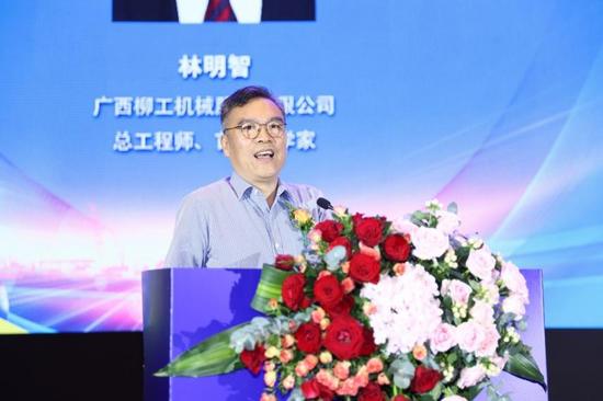 绿色转型 智能升级——2024新能源工程机械大会在淮安隆重召开(图8)