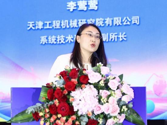 绿色转型 智能升级——2024新能源工程机械大会在淮安隆重召开(图10)