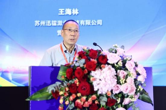 绿色转型 智能升级——2024新能源工程机械大会在淮安隆重召开(图15)