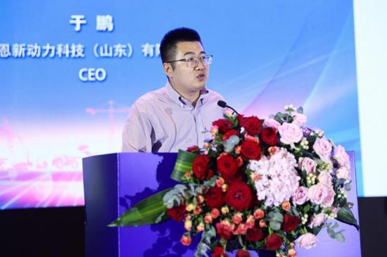 绿色转型 智能升级——2024新能源工程机械大会在淮安隆重召开(图16)