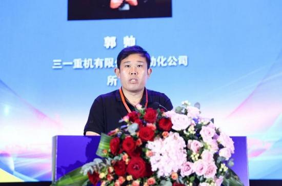 绿色转型 智能升级——2024新能源工程机械大会在淮安隆重召开(图21)