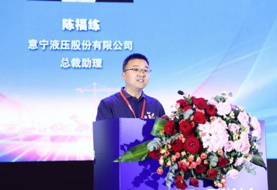 绿色转型 智能升级——2024新能源工程机械大会在淮安隆重召开(图20)