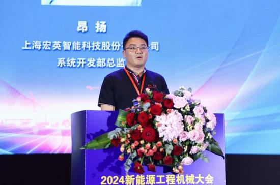 绿色转型 智能升级——2024新能源工程机械大会在淮安隆重召开(图24)
