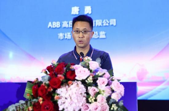 绿色转型 智能升级——2024新能源工程机械大会在淮安隆重召开(图26)