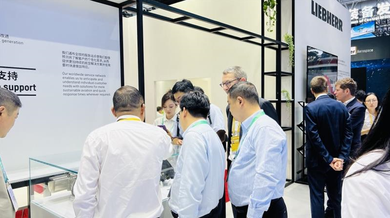 圆满收官：利勃海尔亮相2024年珠海航展(图2)