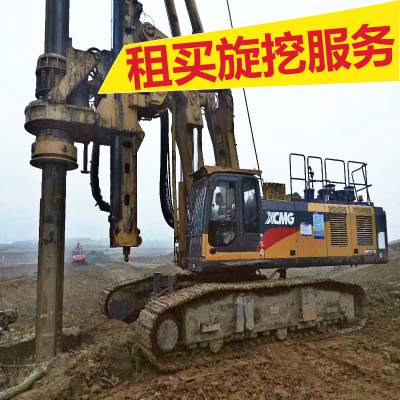 回旋钻机钻孔_回旋钻机钻孔 φ≤1000、H≤60m 卵石_综合价1079145元m(图1)