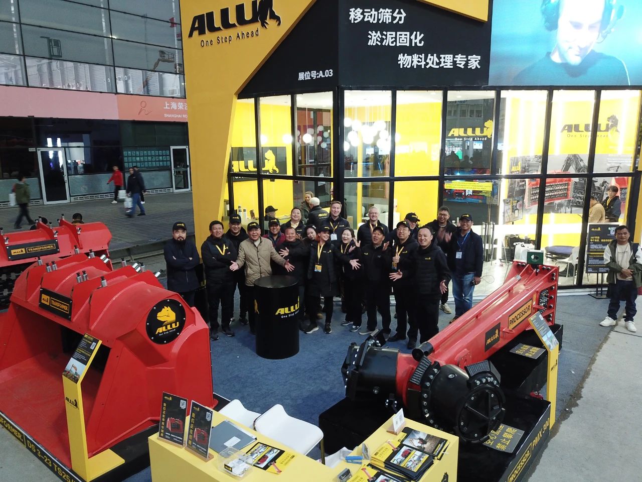 追光而遇万象生辉——2024中国bauma工程机械展 芬兰阿陆在现场！(图5)