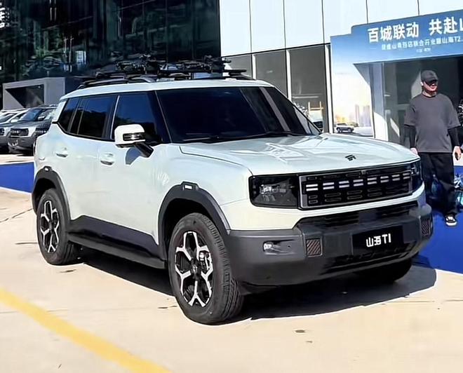 捷途山海T1实车到店长超4米7+四驱配592马力+续航1400km(图1)