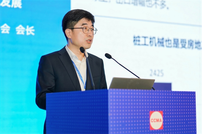 协会桩工机械分会三届四次会员代表大会暨2024年行业论坛在浙江宁波举行(图3)