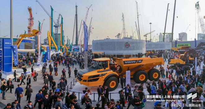 马牌机电·与世界同步：参加2024上海国际工程机械博览会(图1)