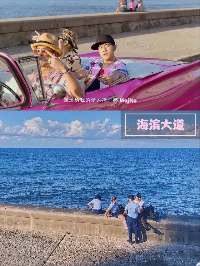 古巴人的生活水平已经达到什么程度了？(图4)