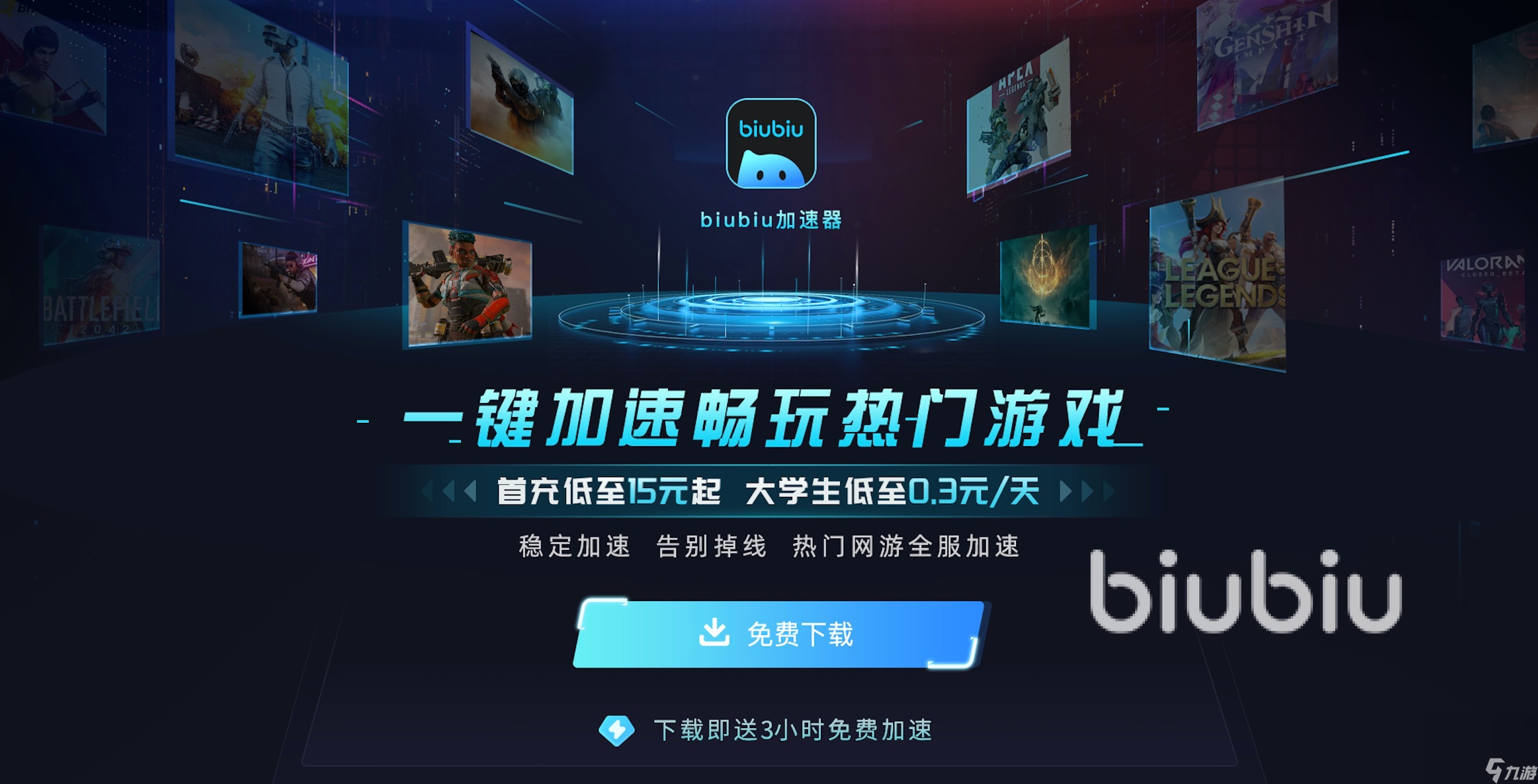 WWE2K25发售价格是多少 WWE2K25发售平台介绍(图3)