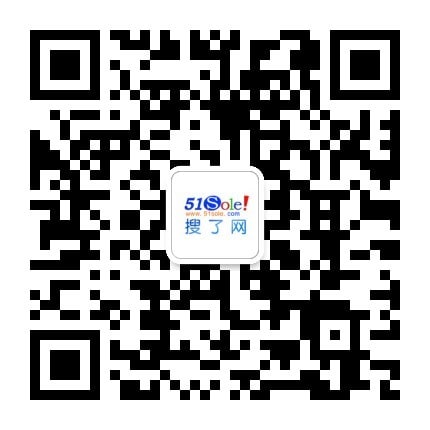 【旋挖钻机厂家旋挖钻机价格厂家直销】价格其他工程与建筑机械-搜了网(图1)