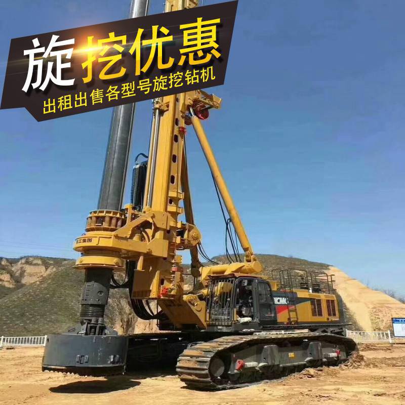 建设机械收盘下跌1003%最新市净率085总市值3947亿元(图1)