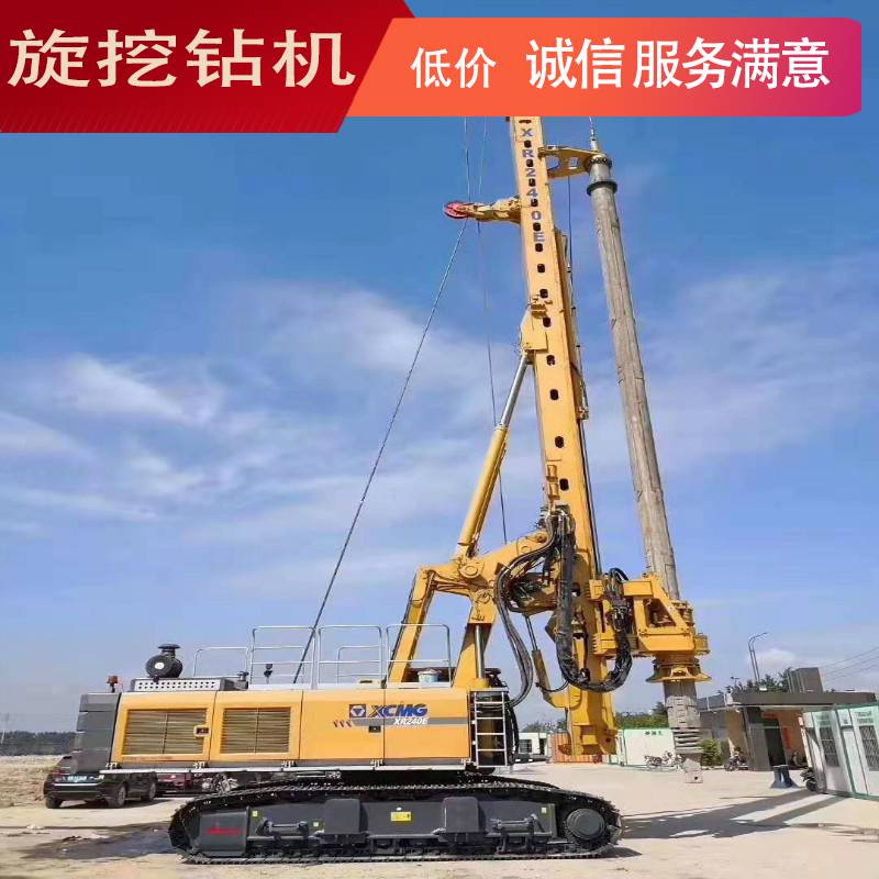 宇通重型装备取得纯电动直驱型旋挖钻机动力系统及多电机协同控制算法专利(图1)