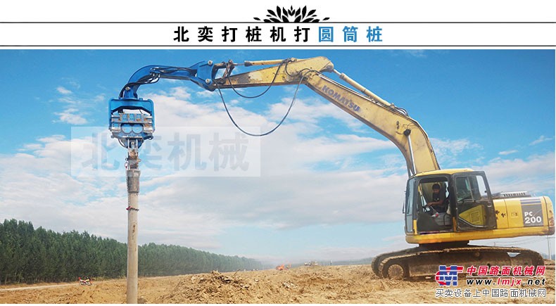 2025北京海淀马拉松怎么去？(图1)