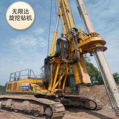 【成交价】中联重科ZR300旋挖钻机价格单广东佛山市联系人陈对中联重科ZR300旋挖钻机价格进行在线最底价咨询-铁臂商城(图1)