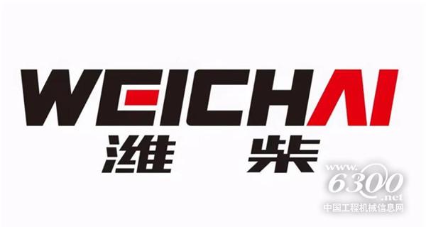 工程机械行业大事每周聚焦(2024年第04期）(图6)