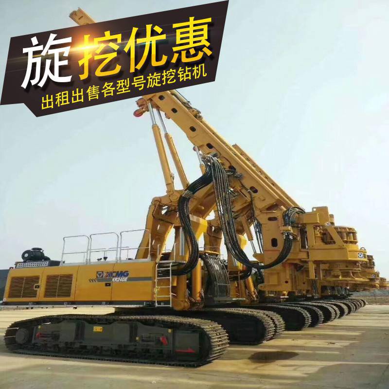 三一155旋挖钻机参数(图1)